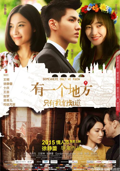 圣托玛斯大学成绩单办理