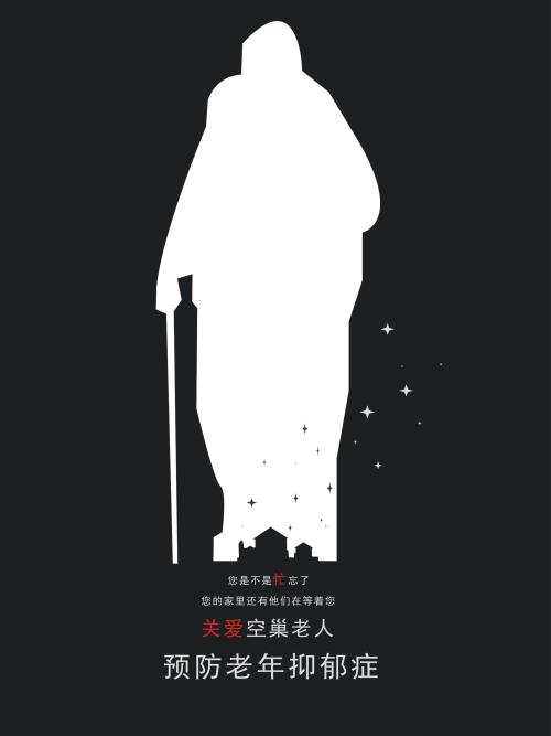 苏州经贸职业技术学院毕业证丢了怎么办