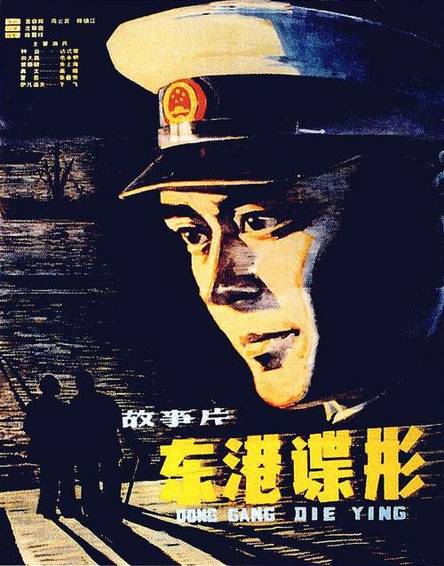 图卢兹第三大学硕士成绩单